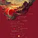 Pin page