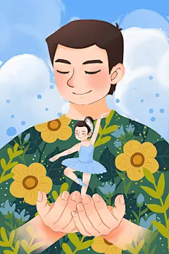 父亲节插画 (102)