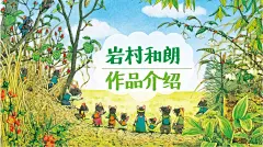 (40 条消息) 图文排版 - 秀米XIUMI