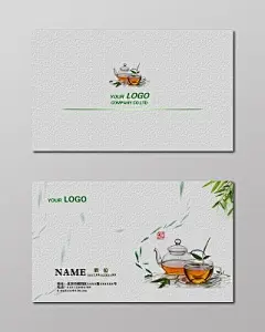 简约经典灰色商务茶叶名片