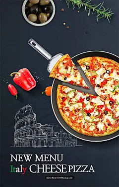 意大利奶酪披萨 红辣椒 卤蛋 快餐食品 餐饮海报 美食PSD_平面设计_