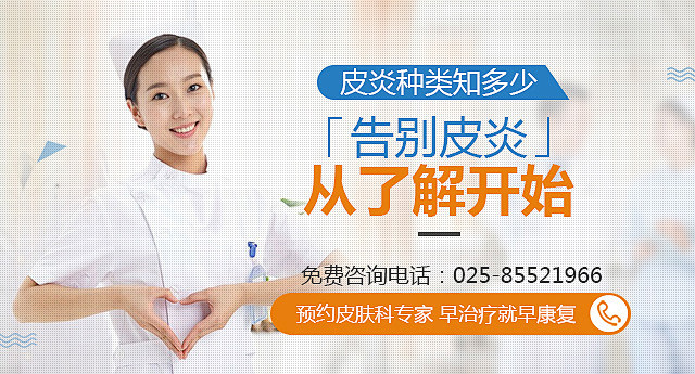 医院医疗banner广告图_王龙_68D...