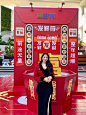 “公主请发财”更懂中国宝宝的新年美陈！ - 小红书