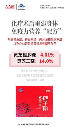 ╰向日葵沒了太陽如何微笑采集到保健品