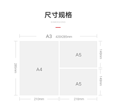 柒03采集到表述