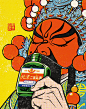 Plastered 8 on Behance