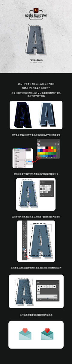 孤独并不可怕采集到AI教程