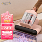 【德尔玛DEM-CM980】德尔玛（Deerma）CM980 除螨仪家用自营手持除螨机 床上去螨虫 UV-C杀菌震动拍打 【行情 报价 价格 评测】-京东