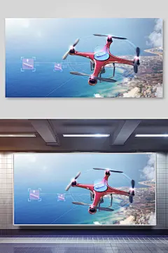 清新时尚大气高端无人机科技风海报背景