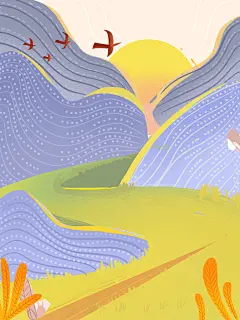 简约手绘创意高端大气户外森林背景