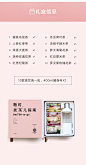 北鼎（Buydeem）食材礼盒 送礼选择 食光宝盒 袋泡茶礼盒 食序之美 送礼礼盒 青柑先生 8颗90g【图片 价格 品牌 报价】-京东