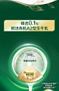 伊利金领冠塞纳牧绿宝罐4段3岁以上儿童成长有机A2牛奶粉800g*1罐-tmall.com天猫