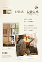 美式乡村窗帘双层蕾丝纱帘法式洛可可田园风卧室飘窗纱帘复古门帘-tmall.com天猫