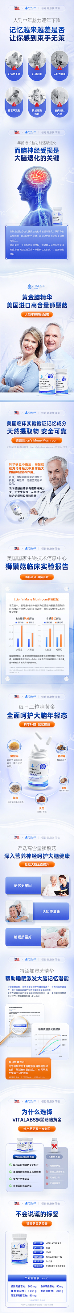 木人青采集到详情/主图/sku 原创画板