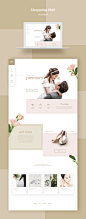 婚恋情侣 婚庆用品 web界面 网页设计PSD_UI设计_Web界面