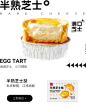 展艺旗舰店