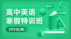 ╮慕然采集到C | banner