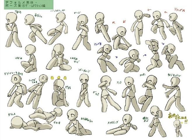 动漫q版姿势正常r18战斗近战武器枪让你的q版人物动作多起来viayield