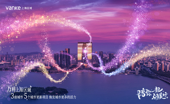 2020.01.06
悬念九宫格第二波
...