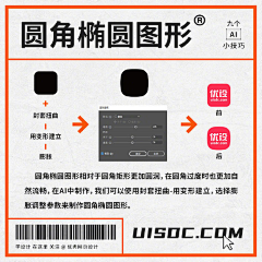 Daluck采集到C-参考-教程