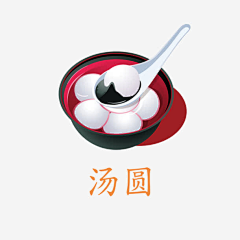 高耳山风采集到素材