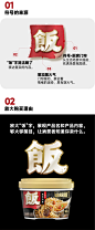 好包装自己会卖货-古田路9号-品牌创意/版权保护平台