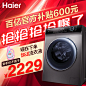 G100328B12S车图-拼