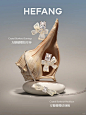 2024婚礼系列定格情动于心的浪漫爱意✨_2_HEFANG Jewelry何方珠宝_来自小红书网页版