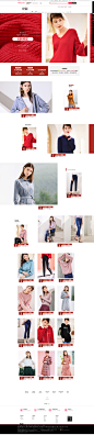双12预定-osa品牌服饰旗舰店-天猫Tmall.com
