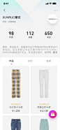 设计师个人主页
