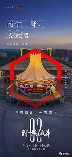 Zero_c采集到素材_背景