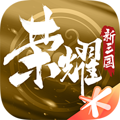 指挥家采集到Icon
