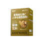HSY0298-植-葛根维生素C人参谷氨酰胺粉