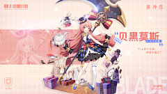 乺寧采集到banner