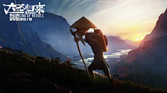漩涡大脚采集到哗哗