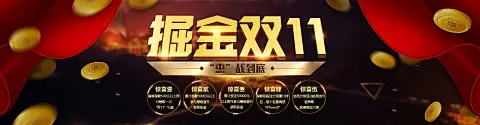 澳门·威尼斯电子PG入口上半年净利增21% 却宣布游戏研发团队裁员两成
