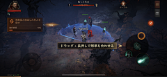 LL麟采集到【游戏鉴赏】暗黑破坏神:不朽