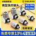 微型迷你快拧接头气管快速接头气缸气动M5/M6/PL4-M3直通弯头宝塔-tmall.com天猫