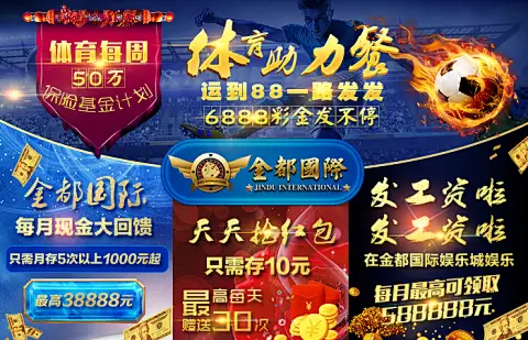 乱象频现：半岛・(中国)体育官方网站的合规风险与市场现状