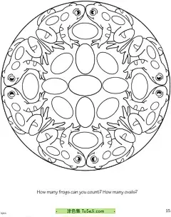 13张带有赛车热气球冰激凌火车头小太阳的曼陀罗卡通涂色图片！ | 涂色集，涂色画打印大图 : 在曼陀罗的中心画一个卡通化的赛车，可以是正面或侧面视角，表现出赛车的速度感。围绕赛车，画出一些赛车元素，如轮胎、速度计、赛车旗或赛车手的头盔。在这一层，可以添加一些赛道元素，如赛道线条、路肩、维修区或观众席。画上一些几何图案，如圆形、星形或 13张带有赛车热气球冰激凌火车头小太阳的曼陀罗卡通涂色图片！
