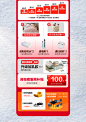 以亦家居旗舰店