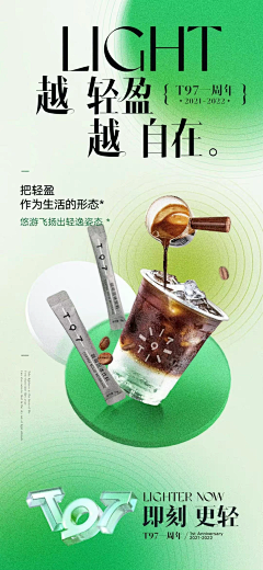 牛逗你呢采集到希柔