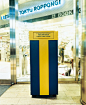 tsutaya_tokyo_roppongi
