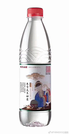 飞翔♠桐桐采集到联名