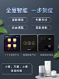 O1CN01nniIDw1lCfCGT2MeN_!!4165354783.jpg (750×1000)