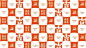 高吉白茶logo设计及视觉品牌VI设计及包装设计-OKBRAND#logo设计集#​​​​