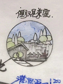 景观助手采集到小图(立面,小灵感)