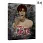 @楚辞辞
制作
