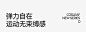 科里芙健身短裤女弹力透气跑步蜜桃紧身马拉松专业运动压缩骑行裤-tmall.com天猫