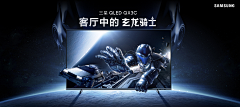 小曦兮采集到KV海报